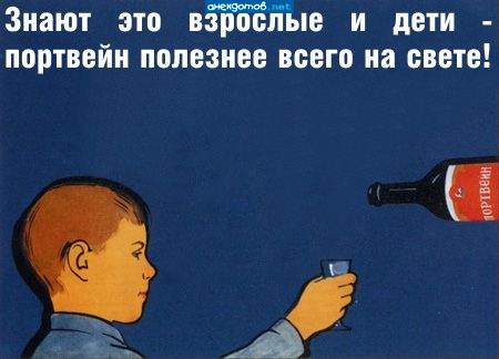 главное, чтоб не курил.