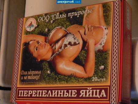 мне десяток пожалуста