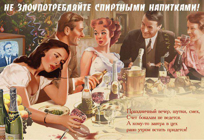 Не волнуйтесь, это только для людей великой империи.