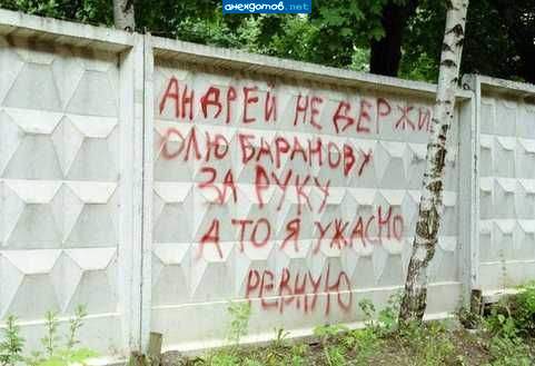 если бы ты увидел за что я его держала - ты бы повесился...