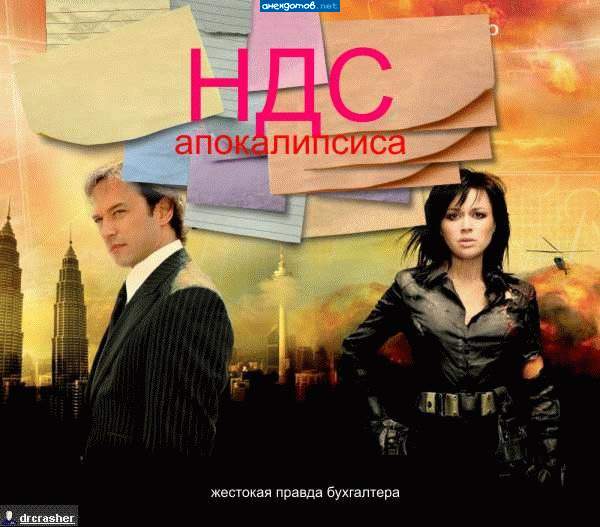 название фильма напишите