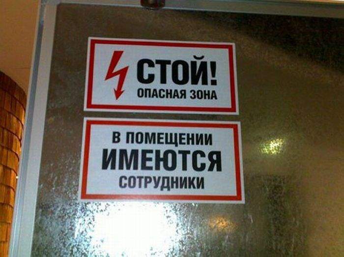 Ну и что, подумала Красная Шапочка? Дорогу знаю, ceкс люблю!