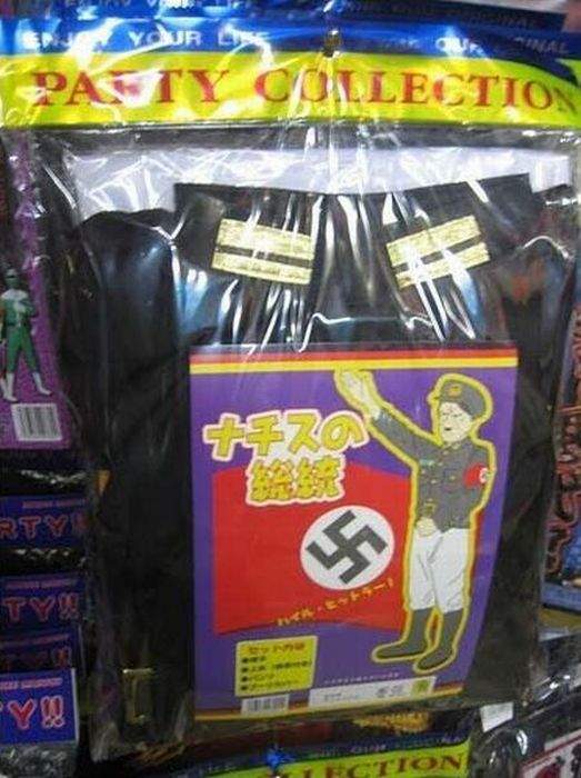 Китайцев больше миллиарда,несколько миллионов ,а то и больше дураков обязательно у них есть.