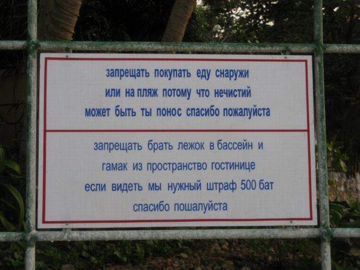 С новый годом, пошёль на фиг