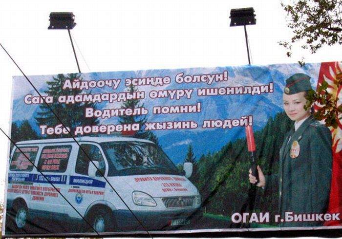 прикольное слово "адамдардын", но слово "жызинь" ещё прикольней *)))