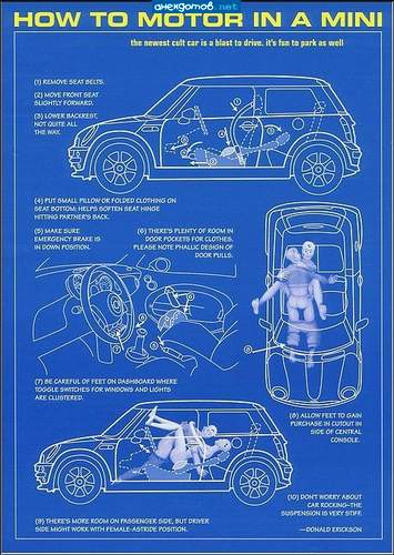 А когда выйдет HOW TO MOTOR IN "ОКА"? :D