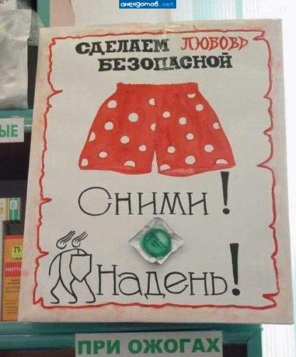 Слишком быстро дрочил)))))))))))