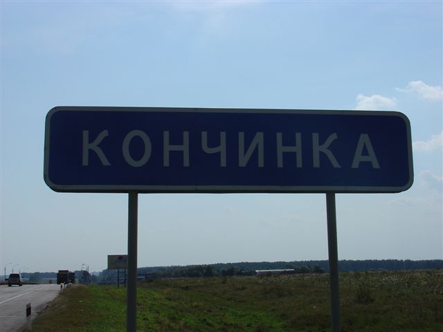 ... Это маленькая смерть