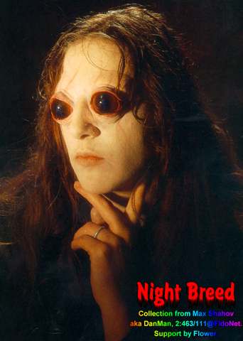 ������� �������� | Horror