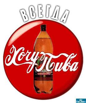 во-во! и креветок впредачу!)))))