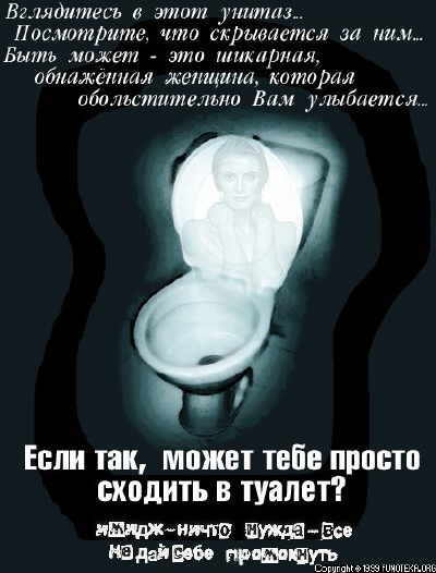 БЕЛАЯ ГОРЯЧКА В ПРОШЛОМ