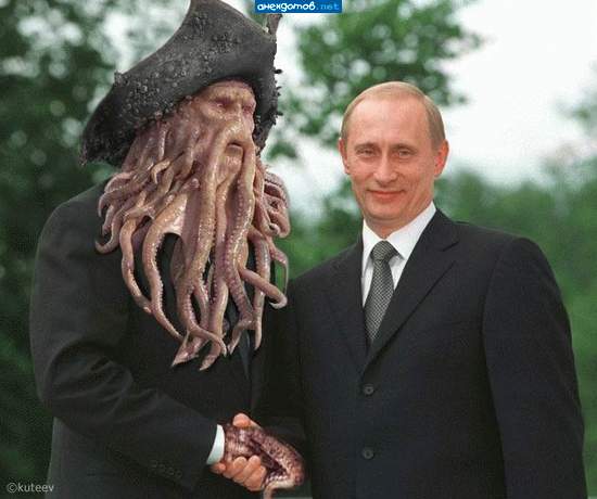 Ой, с кем только он не встречался...