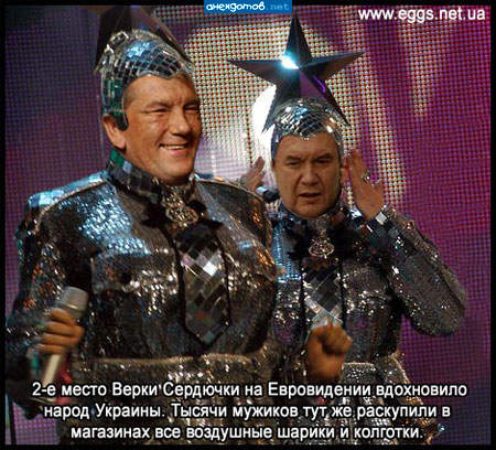 ну кто и второй,а кто и ПЕРВЫЙ