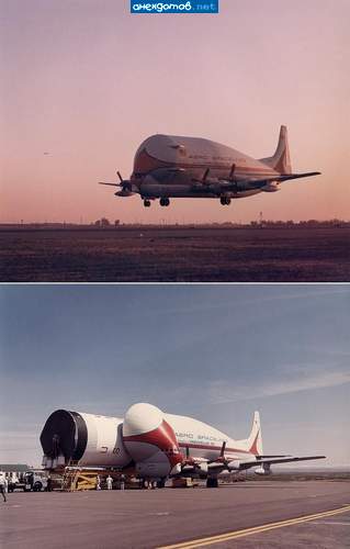 нет, это не airbus beluga - у того 2 реактивных двигателя
