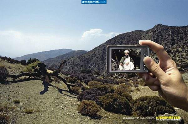 и американским фотокамерам у каждого камня бенЛаден мерещится