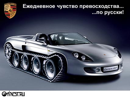 решена одна из вечных проблем России. что с депутатами делать?