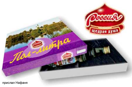 хороший подарок,чего ещё нужно!