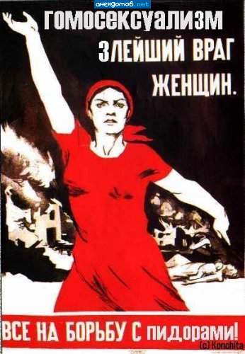 Они забирают нашу косметику и одежду.