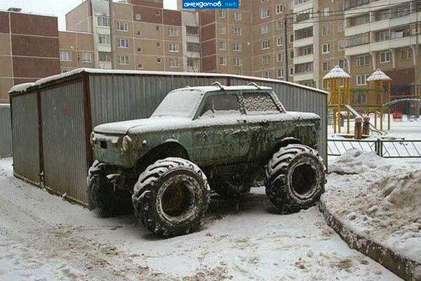 УжаЗАЗ