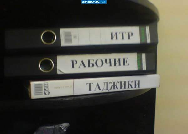 Без слов...