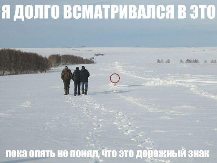 Я все думал что там кружочком обведено??