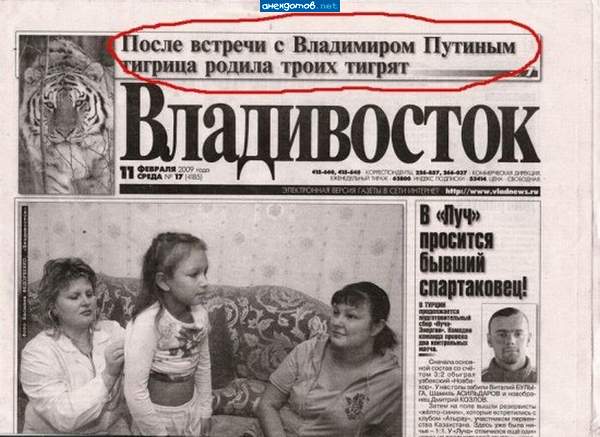 и в Гондурассе произошло землетрясение