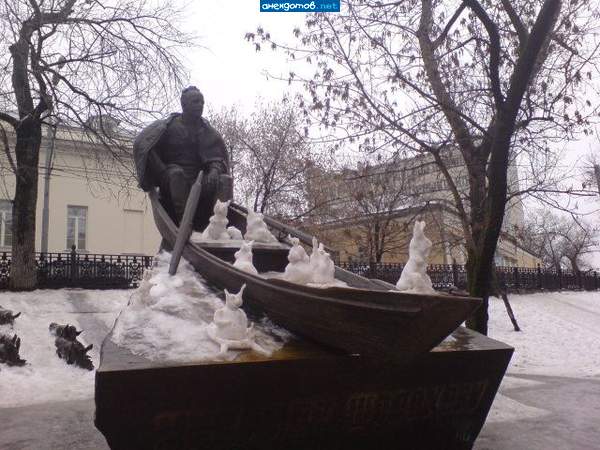 дед мазай, смотри на сушу заскочили, завязывай нашу трын-траву курить...