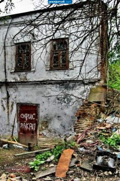 а так сразу и не скажешь...