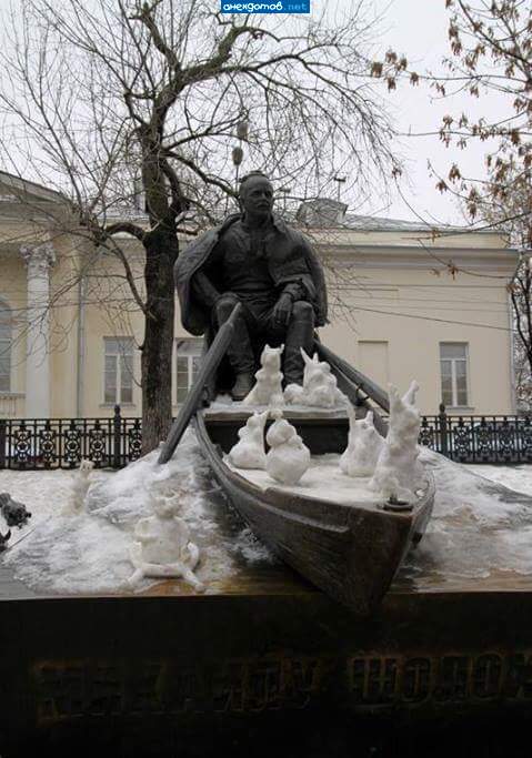 Я сначала подумал,что это Ильич в Разливе рыбачит))...