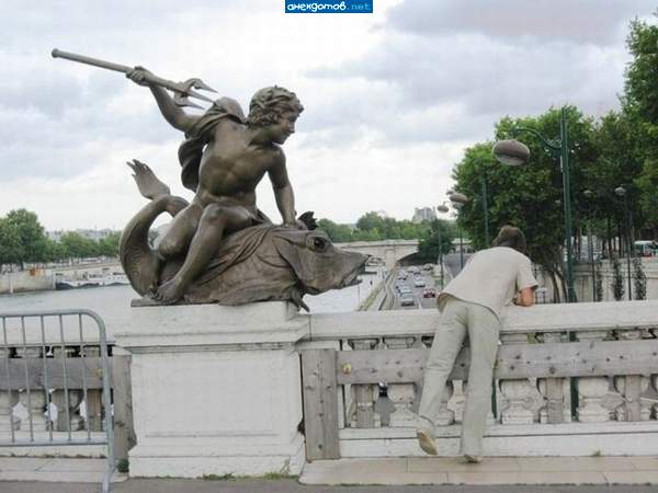 Так,так...Нагнись ещё немножко...