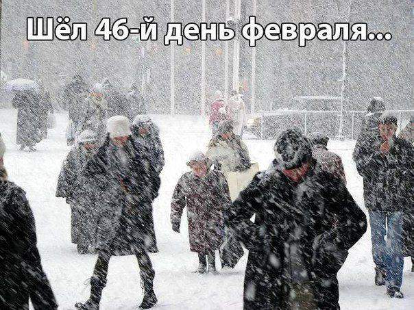 Лето в этом году было. Но в тот день я работал.