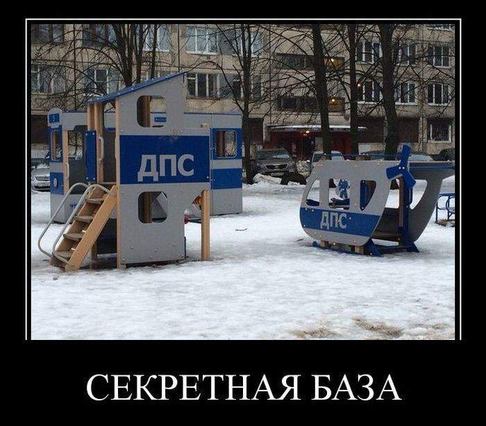 Гаишниками не становятся -ими рождаются...