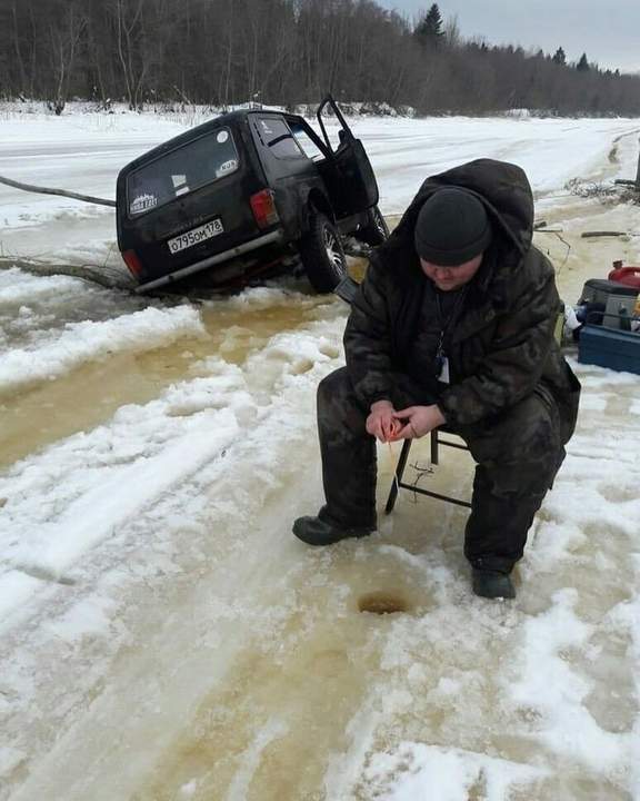 Все будет хорошо. Надо только поймать золотую рыбку