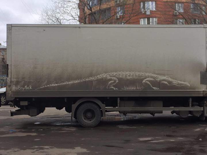 Геновоз