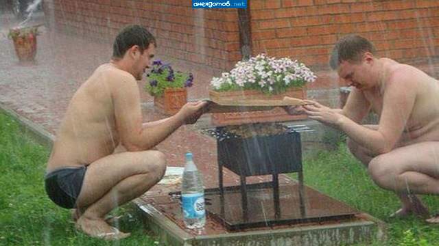 Лучше бы это были девушки!