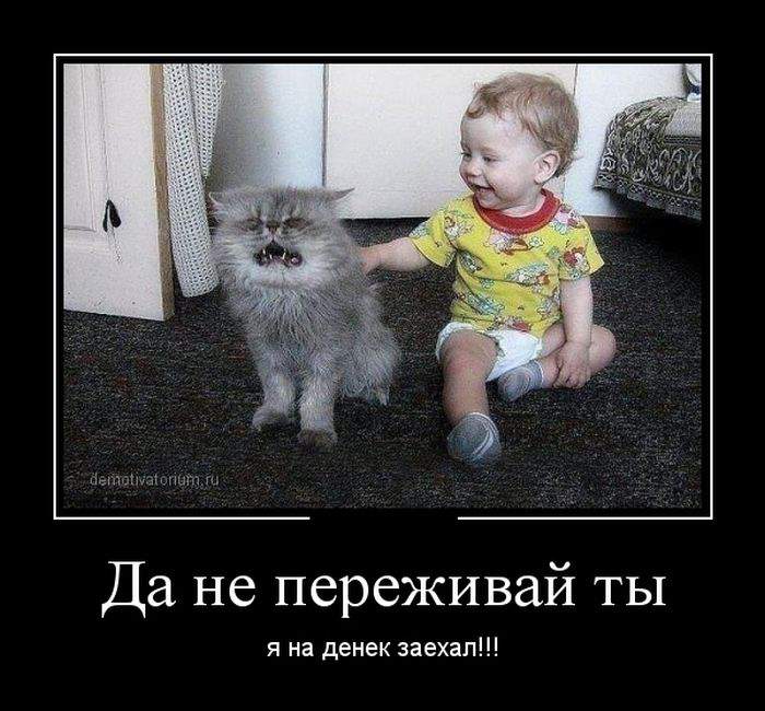 "... и дольше века длится день..."