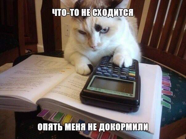 Надоели фотки с надписями