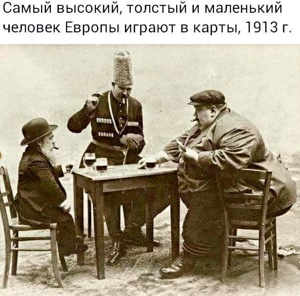 Когда размер значения не имеет...