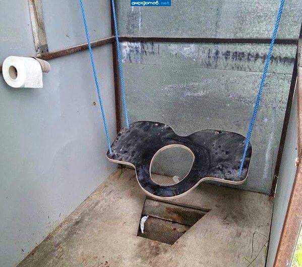 Срачели