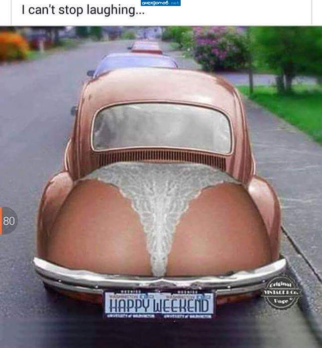 Это - ЖОпель