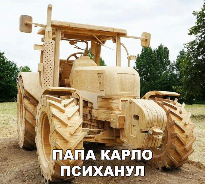 Это только умный и добрый человек на такое способен! Только бы пацанва не загадила! Такие поделки нужно...