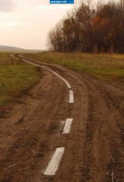 это как-раз та трасса на которую Губернатор себе Феррари купил!