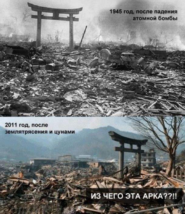 И 2012 переживёт