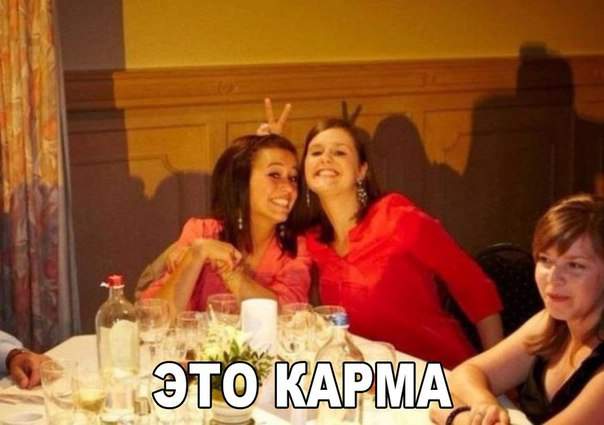 Не рой другому яму...