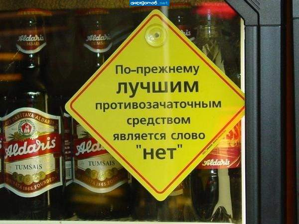 Ага, вам смешно.. А я его всегда забываю...