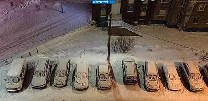 Смайлики