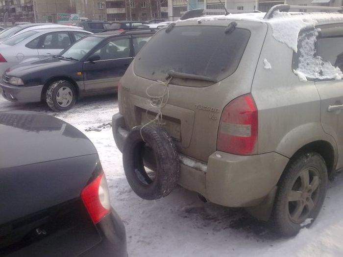 Женский парктроник...
