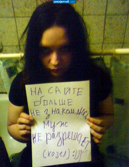 Жена козла - козлиха.