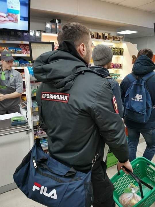 "Очень большая Секта. Скоро захватит всю власть"