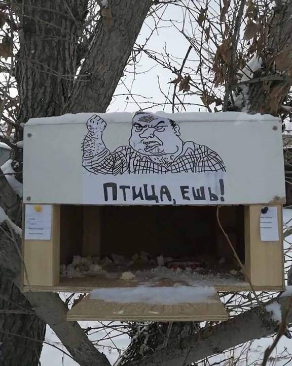 "да я сама чуть клевать не начала..."